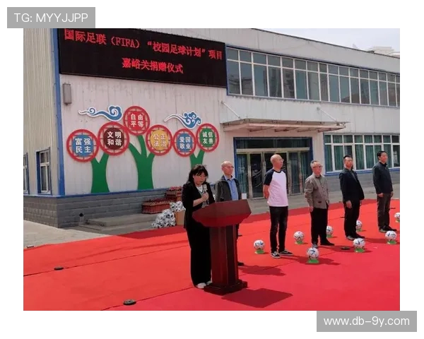 嘉峪关青少年足球教学体系建设与校园体育融合发展研究